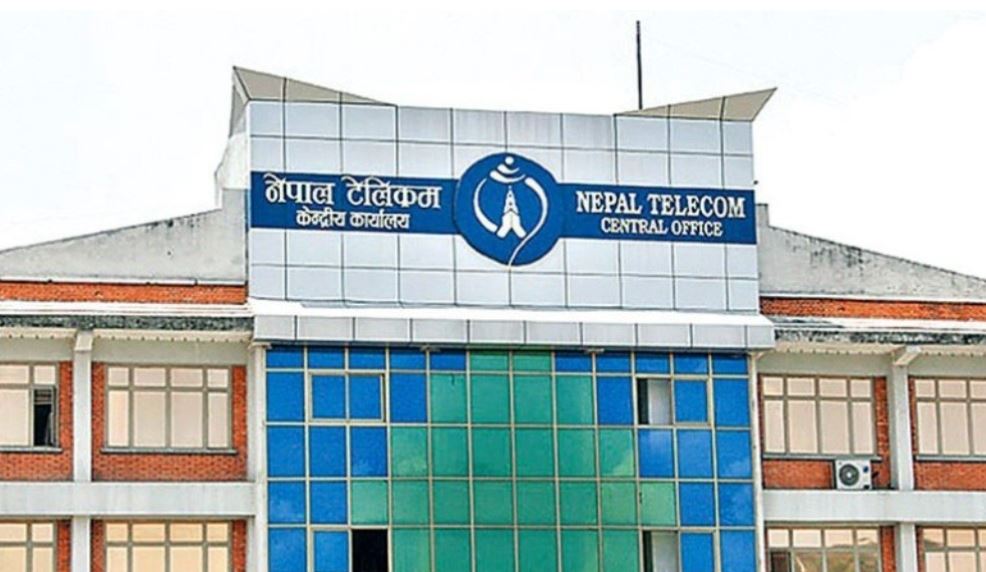 नेपाल टेलिकमले गर्यो परिष्कृत वित्तीय विवरण प्रकाशित