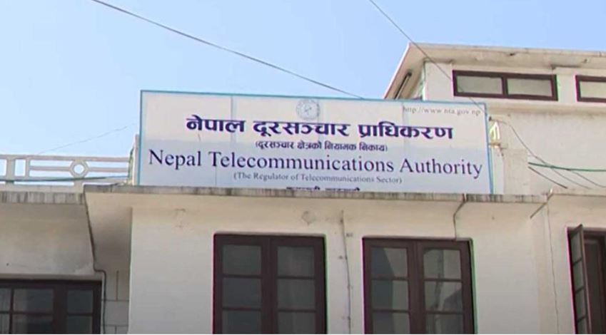 दूरसञ्चार प्राधिकरणले  टिकटक खुला गर्ने इन्टरनेट सेवा प्रदायक कम्पनीहरूलाई सोध्यो स्पष्टीकरण