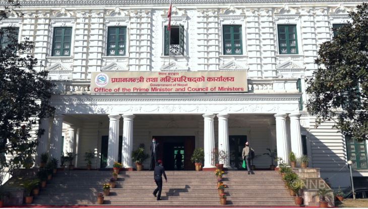 ‘गेम चेन्जर’ आयोजना र जलवायुमैत्री योजना तर्जुमा गर्ने तयारीमा सरकार