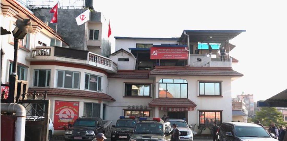 माओवादी केन्द्रको स्थायी समिति बैठक बस्दै, यस्ता छन् मुख्य एजेण्डा