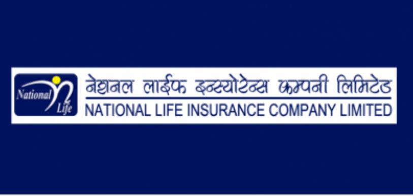 नेशनल लाइफ इन्स्योरेन्स आजबाट ३७ औं वर्षमा प्रवेश