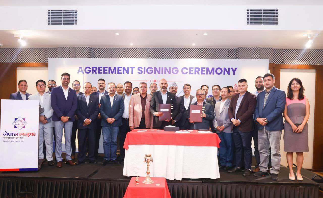 प्रोफेसनल एजुकेटर्स लिमिटेड र नेपाल लाइफ इन्स्योरेन्सबीच इक्विटी लगानी सम्झौता
