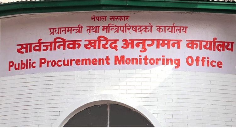 १७ निर्माण कम्पनीलाई कालोसूचीमा राख्न सिफारिस, ७ दिने स्पष्टीकरण