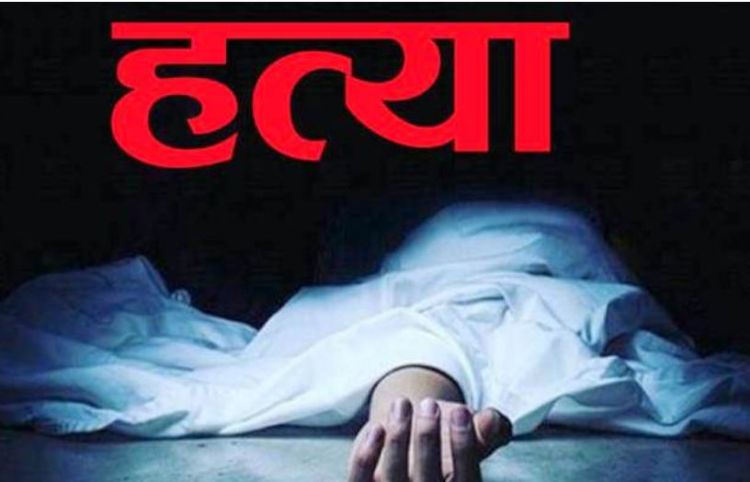 पूर्वराज्यमन्त्री रायको हत्या