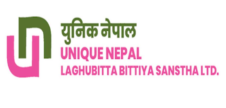 युनिक नेपाल लघुवित्तको २० प्रतिशत लाभांश घोषणा
