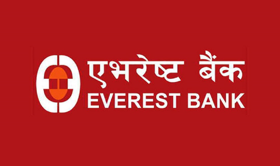 लाभांश वितरण गर्ने एभरेष्ट बैंकद्वारा घोषणा