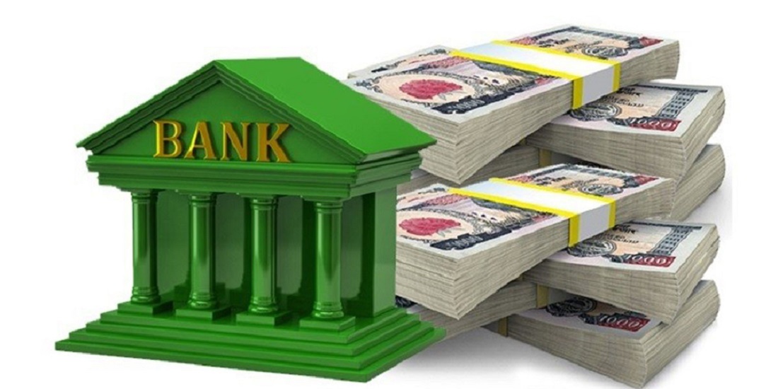 वाणिज्य बैंकहरुले असोजका लागि सार्वजनिक गरे नयाँ ब्याजदर, कुनको कति ?