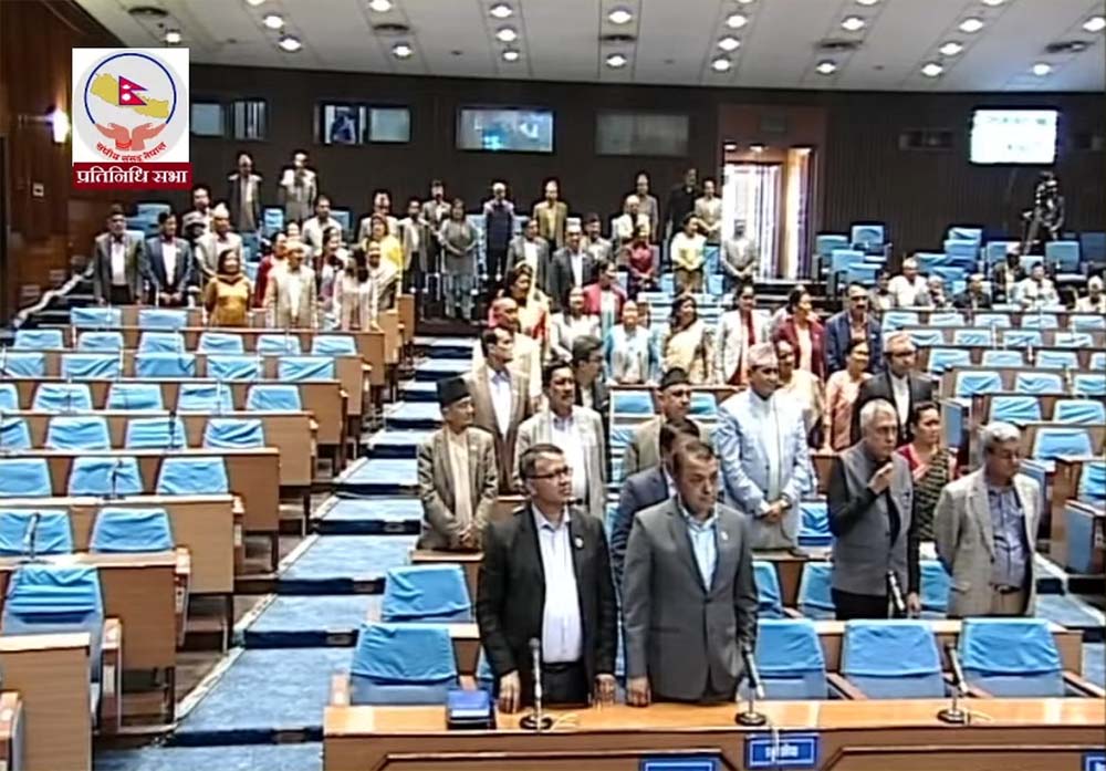 कांग्रेस अवरोधका कारण प्रतिनिधि सभा १५ मिनेट स्थगित