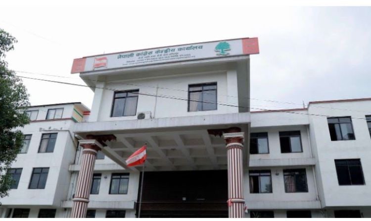 नेपाली  कांग्रेसबाट इलाममा खड्का र बझाङमा सिंह उम्मेदवार