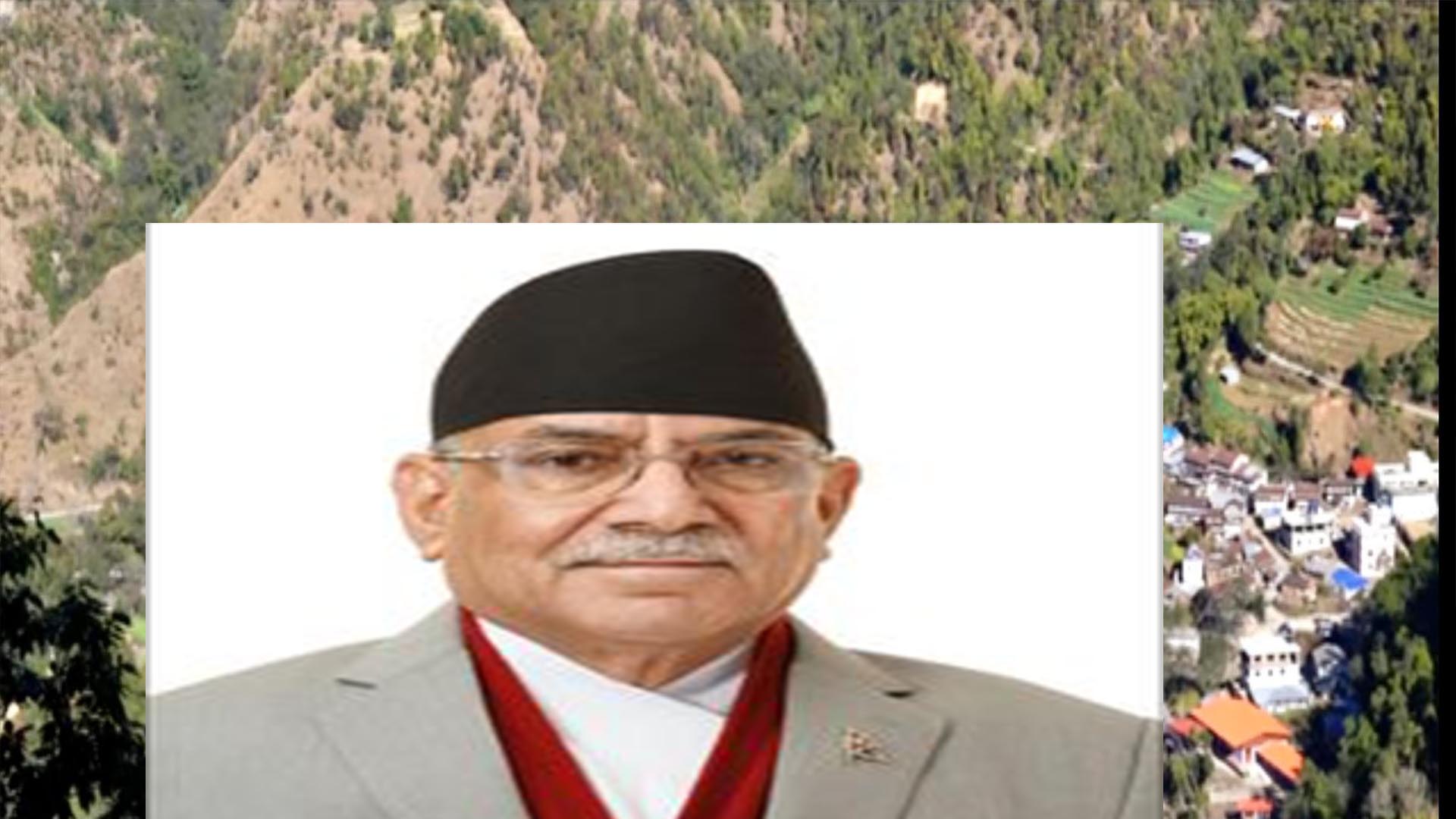 महांकाल गाउँपालिका सर्वाधिक राशीको भलिवल प्रतियोगिता गर्दै , प्रधानमन्त्रीले उद्घाटन गर्ने