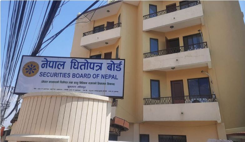 धितोपत्र बोर्ड अध्यक्षका ५ प्रतिस्पर्धीले बिहीबार कार्ययोजना प्रस्तुत गर्दै