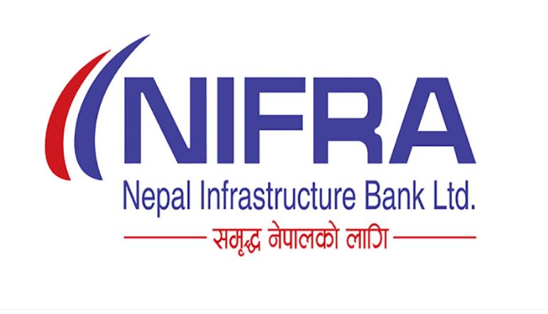 सीईओको लागि निफ्राले  खुलायो विज्ञापन, कसले दिन पाउँछ आवेदन ?