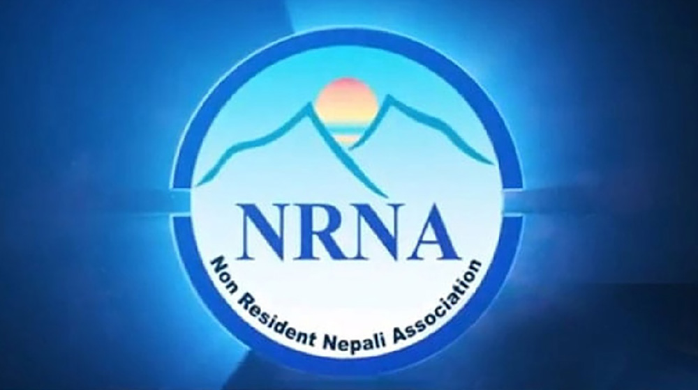 एनआरएनए विवादः  सर्वोच्चको फैसला मानेर एकताको महाधिवेशन गर्नुपर्नेमा शर्मा पक्षको जोड