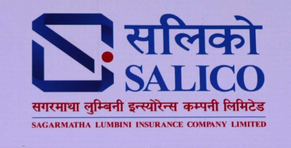 सलिकोको संस्थापक सेयर बिक्रीमा, कसले दिन पाउने आवेदन ?