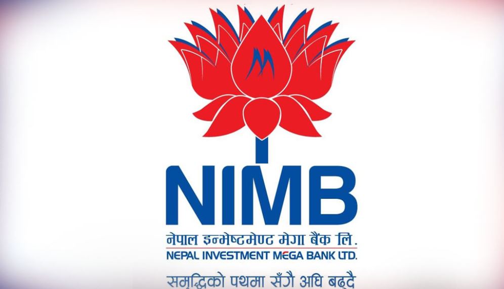 नेपाल इन्भेष्टमेण्ट मेगा बैंकको संस्थापक सेयर बिक्रीमा, कसले किन्न पाउने ?