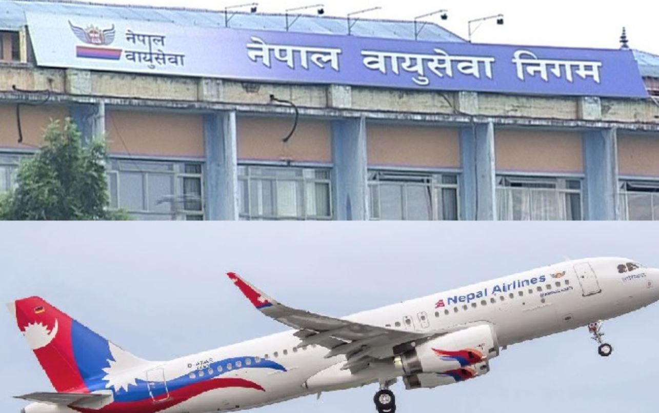 नेपाल वायु सेवा निगमको जहाज राति ११ बजे इजरायल उड्दै