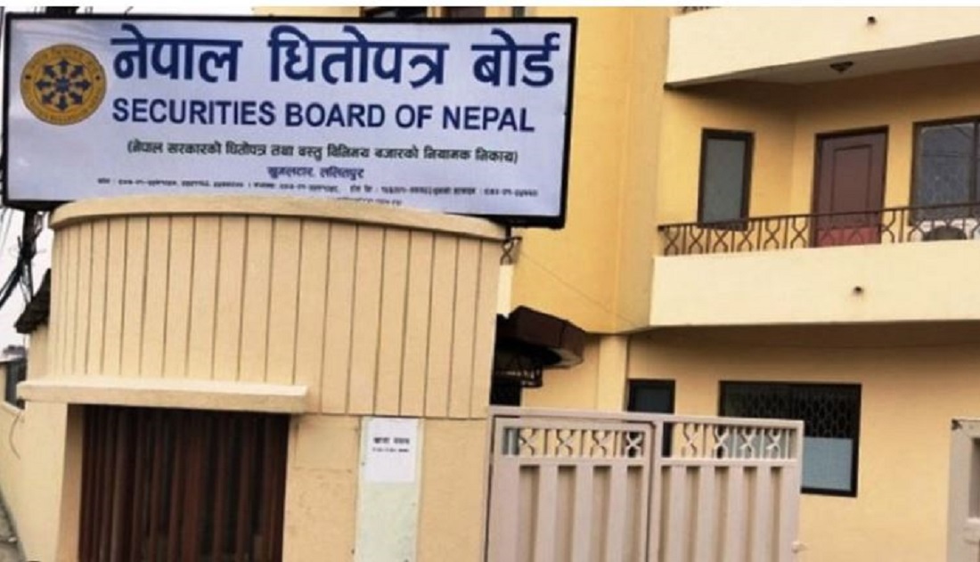 घलेम्दी हाइड्रोपावरले पायो हकप्रद शेयर जारी गर्ने अनुमति