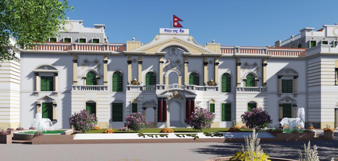 १८ अर्बको ट्रेजरी बिल नवीकरण गर्दै नेपाल राष्ट्र बैंक