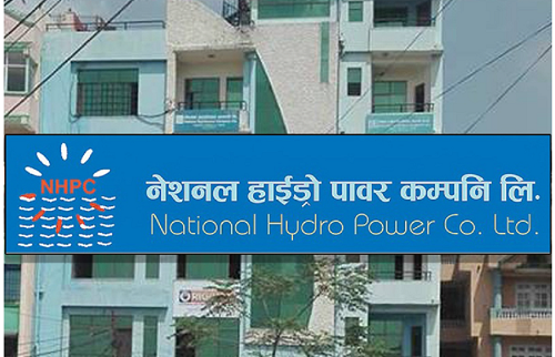 नेसनल हाइड्रोपावरको २५ हजार कित्ता सेयर नेप्सेमा सूचीकृत