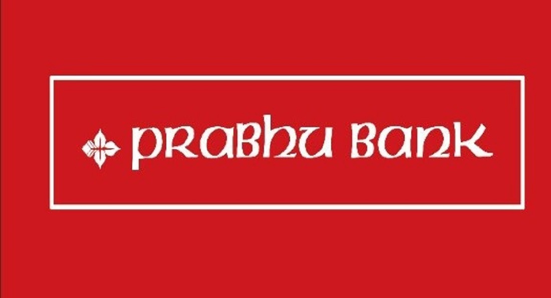 प्रभु बैंकको ६ लाख ११ हजार कित्ता संस्थापक सेयर बिक्रीमा