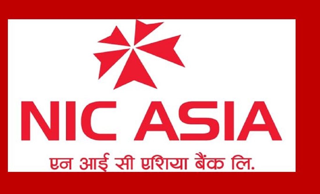 मंसिर ४ गतेदेखि अर्को म्युचुअल फण्ड निस्कासन गर्दै एनआईसी एसिया