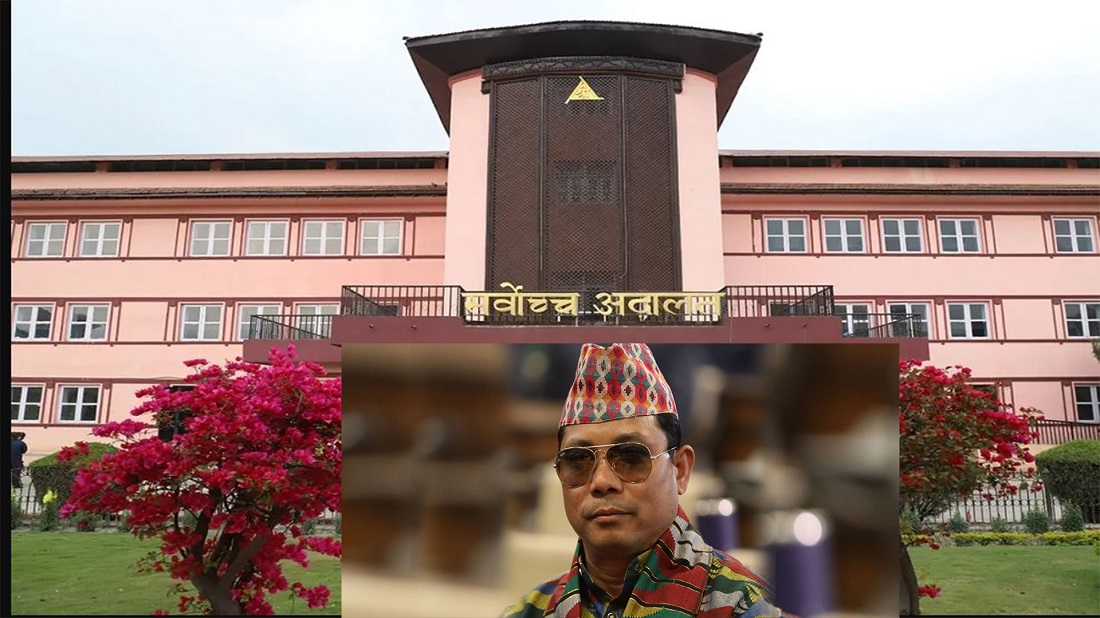 कार्तिक २३ गते रेशम चौधरीको अन्तिम सुनवाई हुने