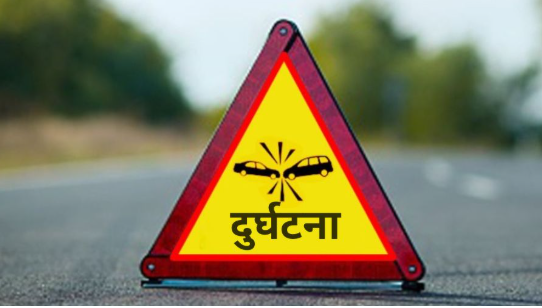 ९ सय मिटर तल खस्यो जिप, २ जनाको घटनास्थलमै मृत्यु