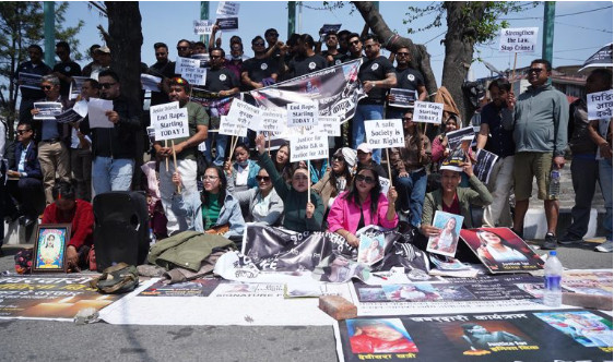 इनिसाको हत्याका दोषीलाई कारबाहीको माग राखेर माइतीघरमा प्रदर्शन