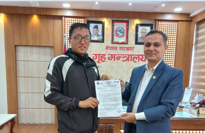 कार्की आयोगको प्रतिवेदन सार्वजनिक गर्न जेनजि २.० को माग