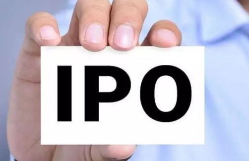 सोपान फर्मास्यूटिकल्सको आईपीओ निष्कासन