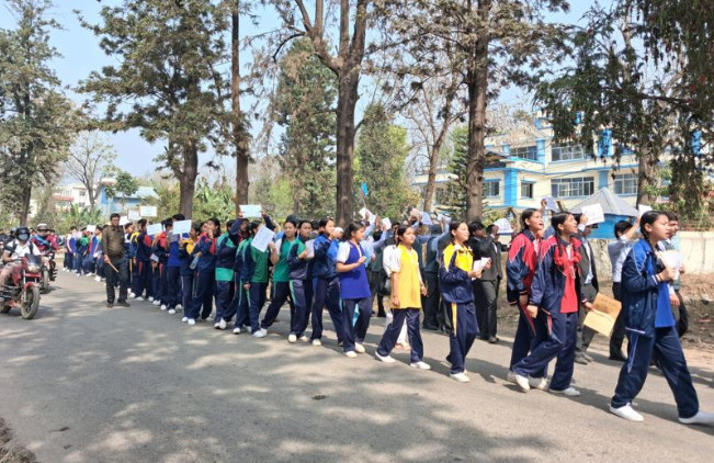 इनिशा बिकको न्यायको माग गर्दै विद्यार्थीको प्रदर्शन