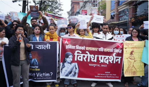 इनिसा हत्या प्रकरणः न्याय माग गर्दै माइतीघर मण्डलादेखि बानेश्वरसम्म र्याली