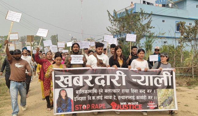१६ वर्षीया इनिशा विकको बलात्कार पछि हत्या भएको प्रहरीको निश्कर्ष