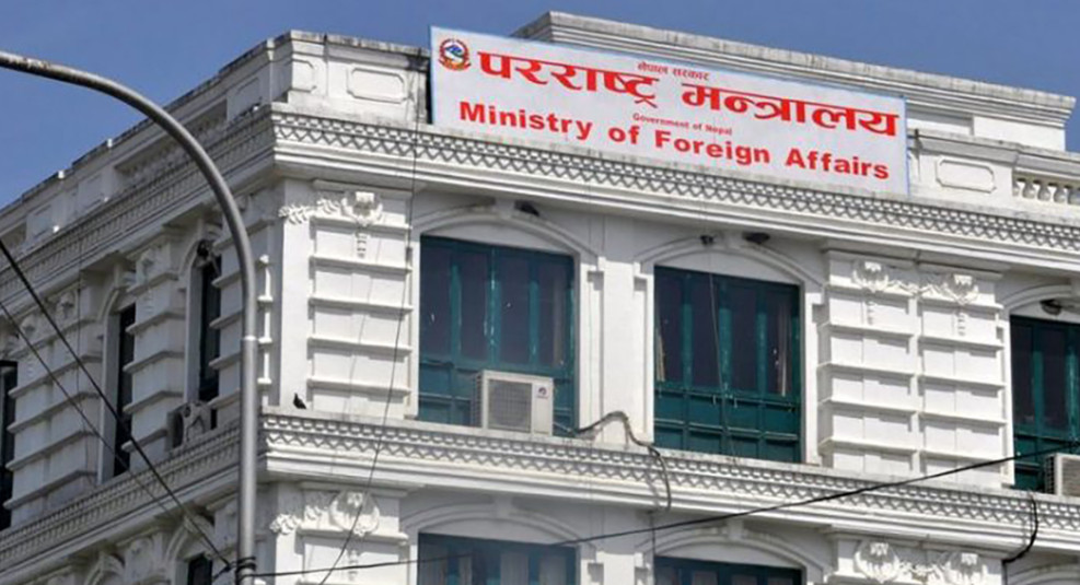 इजरायल र इरानमा रहेका नेपालीलाई सावधानीका उपाय अपनाउन सरकारको अनुरोध