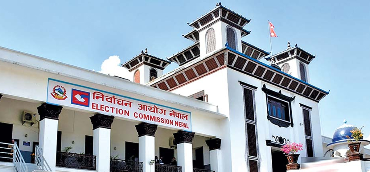 निर्वाचनको समयमा निषेध गरिएका कार्यहरू गरेमा कारबाही गर्न आयोगको अनुरोध