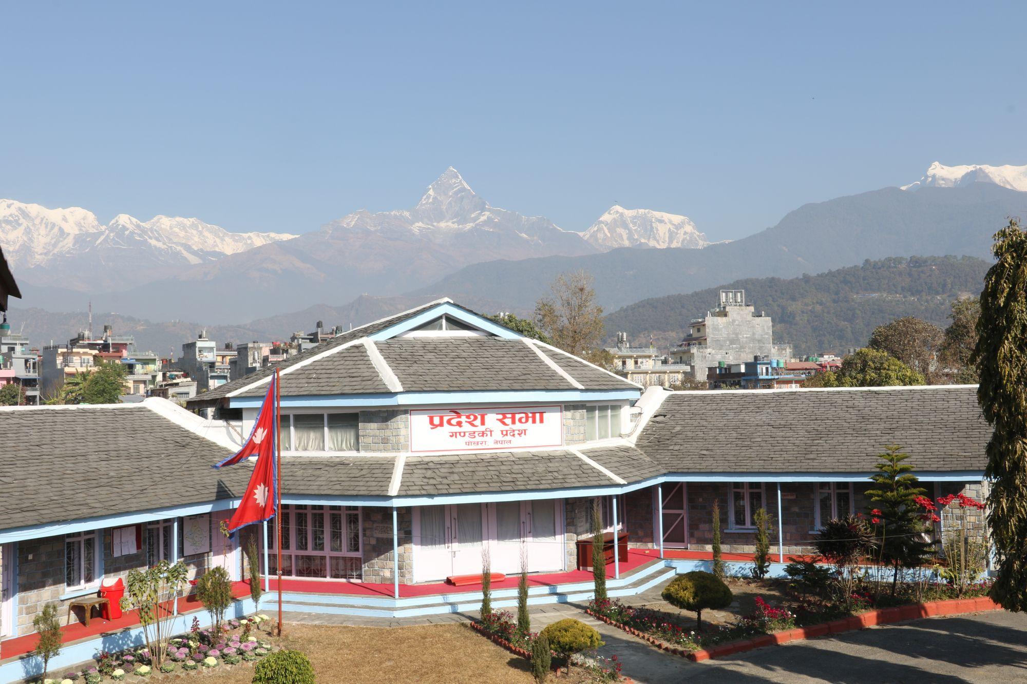 गण्डकी प्रदेशको बजेट अधिवेशन आजदेखि सुरु