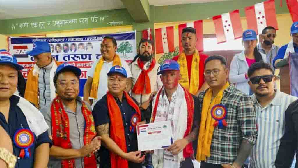 नेपाल तरुण दल सिन्धुपाल्चोकको चौतारा नगरपालिकामा पाँचौं अधिवेशन सम्पन्न