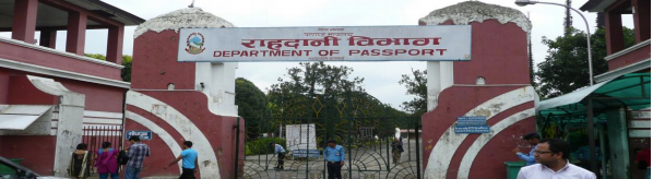 राहदानी विभागमा अत्यधिक भीड: टोकन प्रणालीको बावजूद लाइनमा बस्नुपर्ने बाध्यता