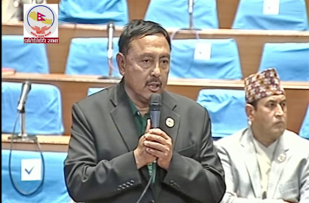 सांसद गिरीद्वारा टरिगाउँ विमानस्थल स्तरोन्नतिका लागि तीन अर्ब ४२ करोड बजेट माग