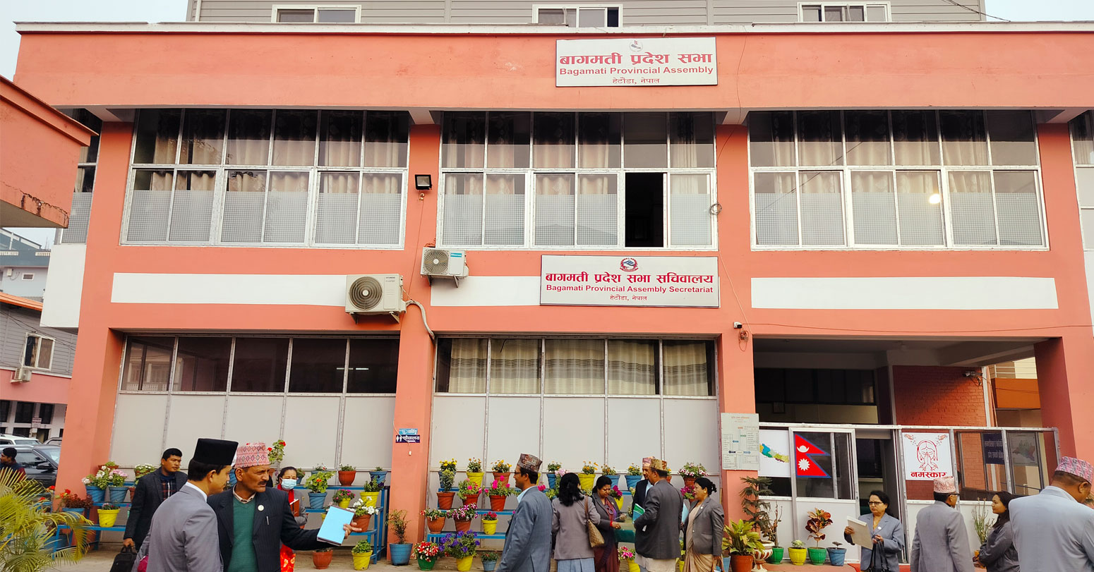 बागमती प्रदेशसभा बैठक आज बस्दै