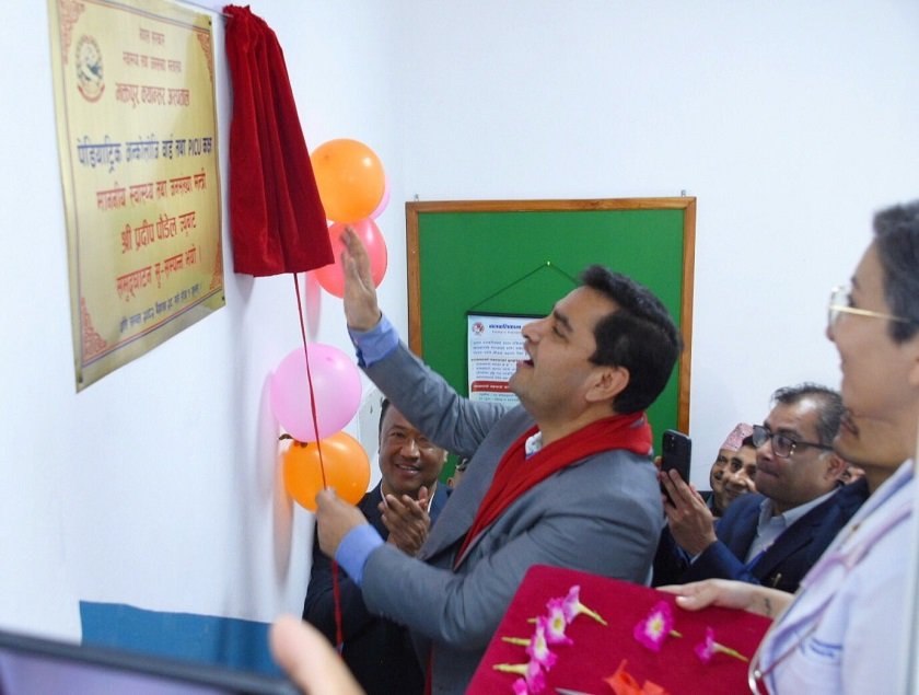 स्वास्थ्य मन्त्री पौडेलको घोषणा: भक्तपुर क्यान्सर अस्पतालमा बालचिकित्सा सघन एकाइको सुरुआत