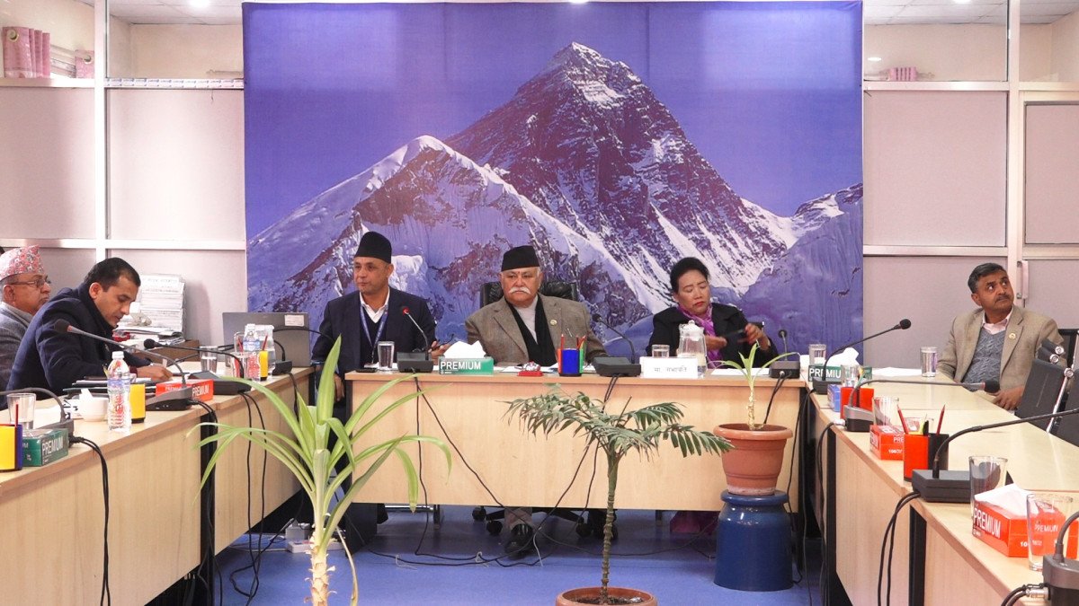 आज दुई संसदीय समितिको बैठक बस्दै
