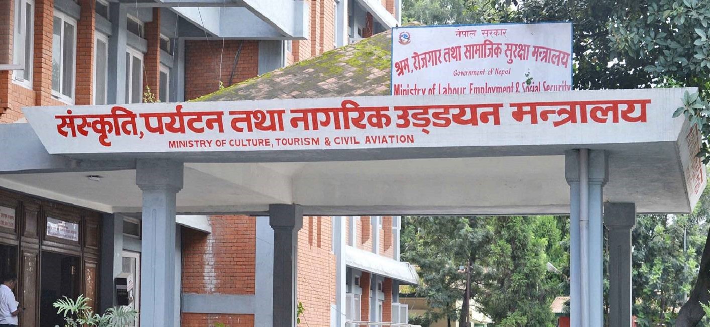 संस्कृति, पर्यटन तथा नागरिक उड्डयन मन्त्रालयका सचिव सिंह अनिवार्य अवकाशमा