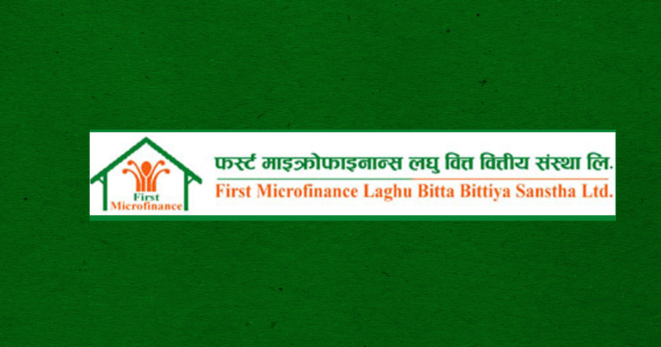 फर्स्ट माइक्रोफाइनान्सको संस्थापक सेयर लिलाम बिक्रीमा