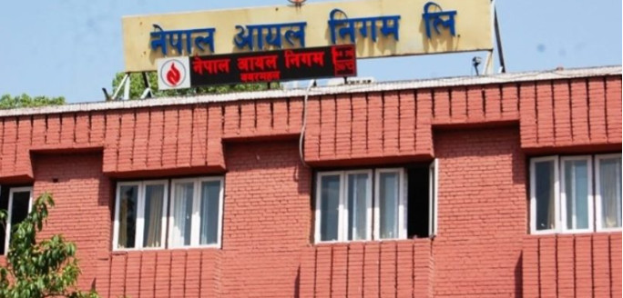 एलपी  ग्यास अभावको हल्ला निराधार : नेपाल आयल निगम