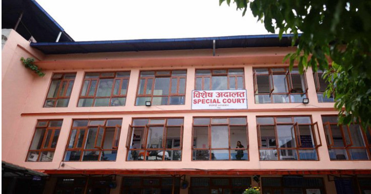 पतञ्जलि जग्गा हिनामिना प्रकरणः माधव नेपालसहितको भ्रष्टाचार मुद्दामा साक्षी बुझ्ने आदेश