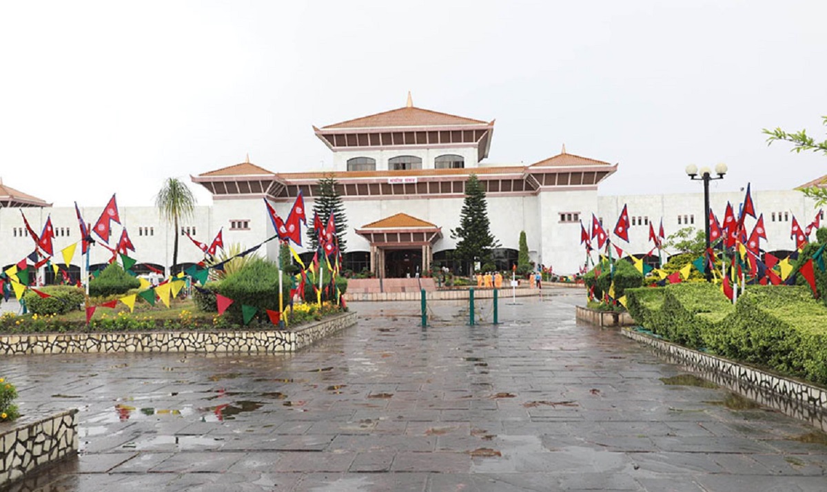 आज संसदका तीनवटा समितिको बैठक बस्दै