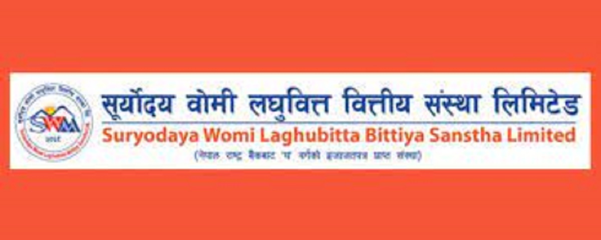 सूर्योदय वोमी लघुवित्तको ८६ हजार कित्ता सेयर बिक्रीमा