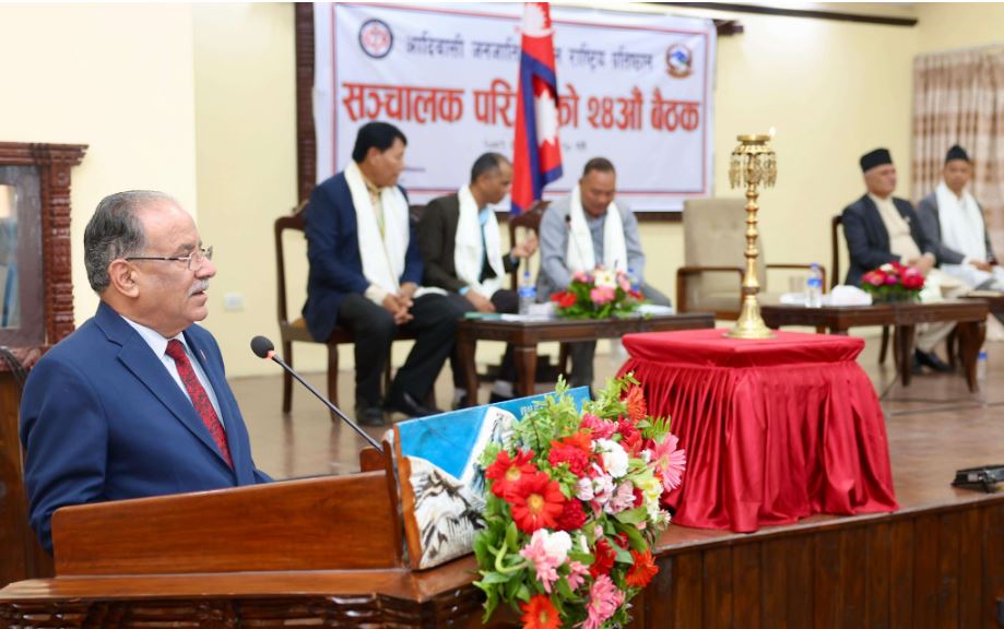 लोकतन्त्रका लाभहरू सबै जाति र समुदायको जीवनसँग जोडिनुपर्छ : प्रधानमन्त्री दाहाल