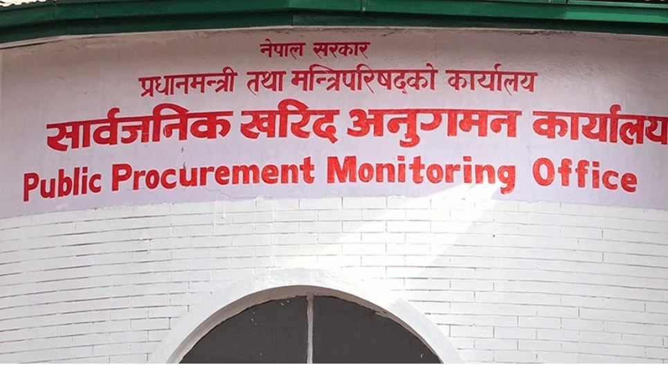 सरकारले राख्यो १९ वटा निर्माण कम्पनीलाई कालोसूचीमा